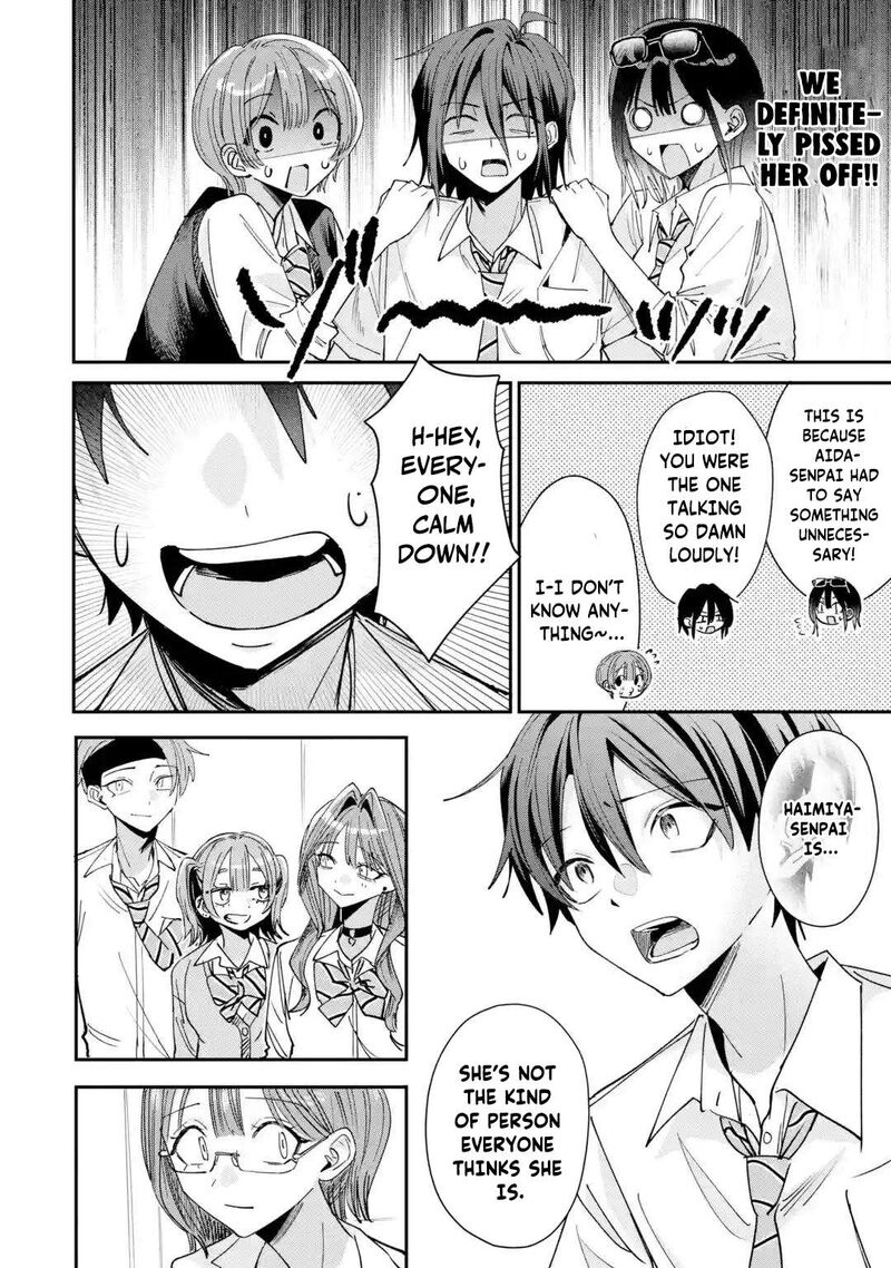 Haimiya Senpai Wa Kowakute KawaII 40 13