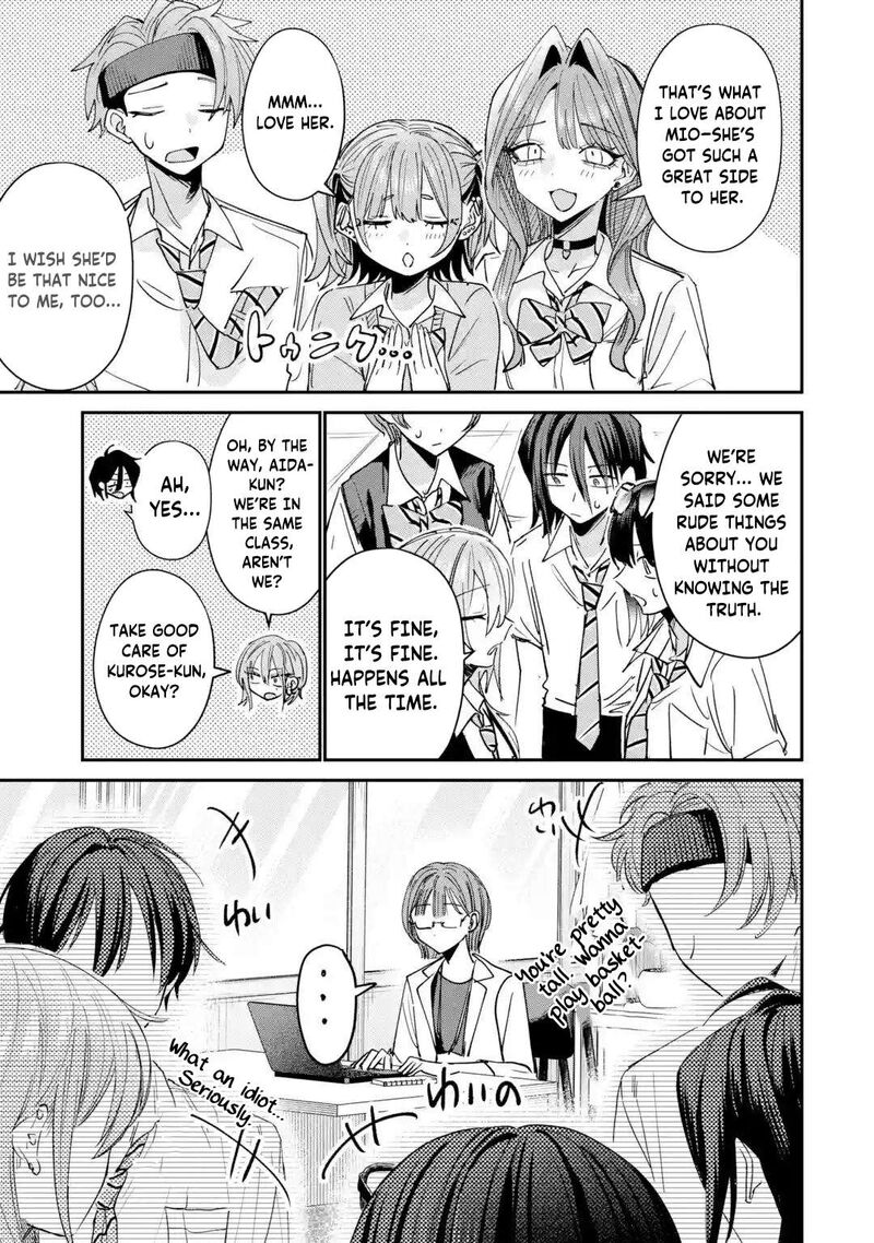 Haimiya Senpai Wa Kowakute KawaII 40 16