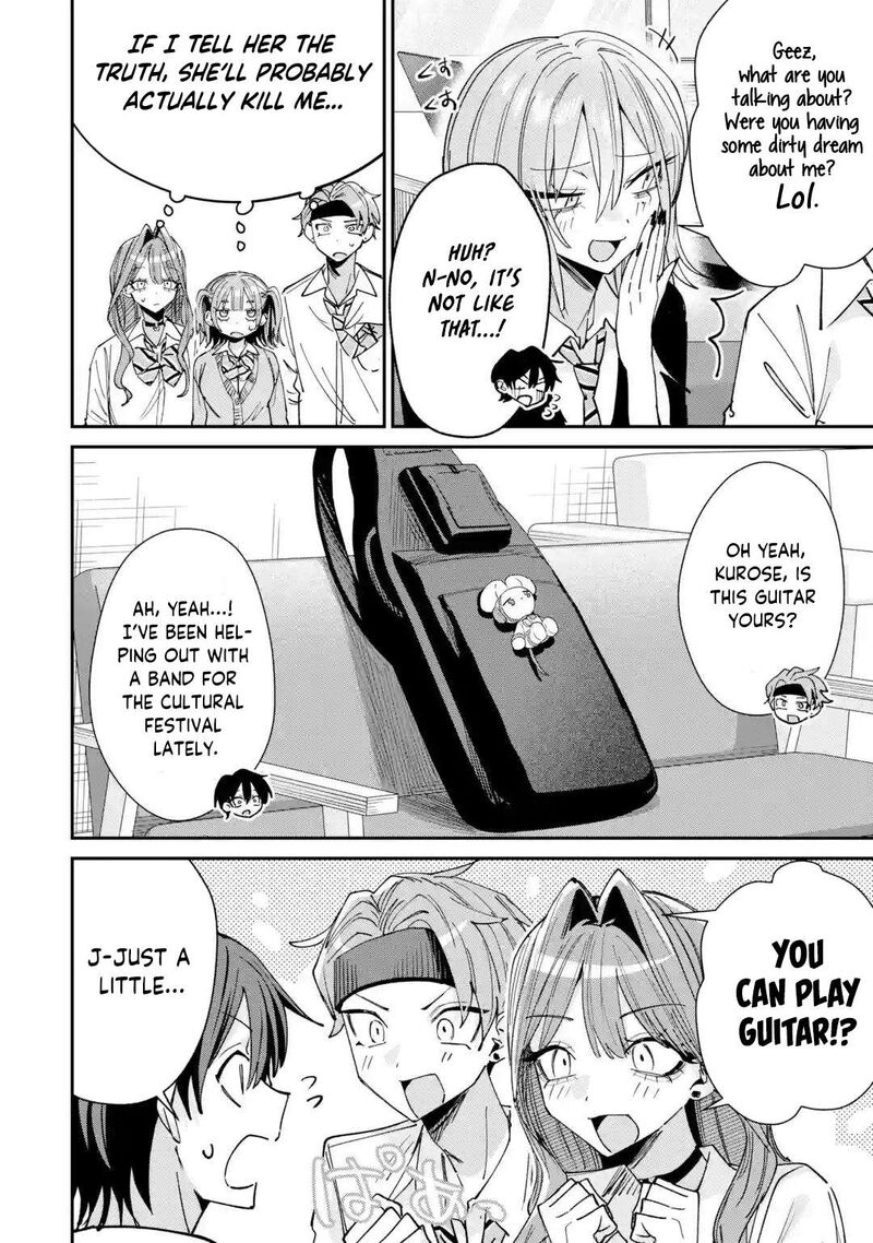 Haimiya Senpai Wa Kowakute KawaII 40 7