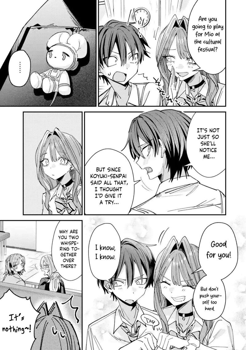 Haimiya Senpai Wa Kowakute KawaII 40 8