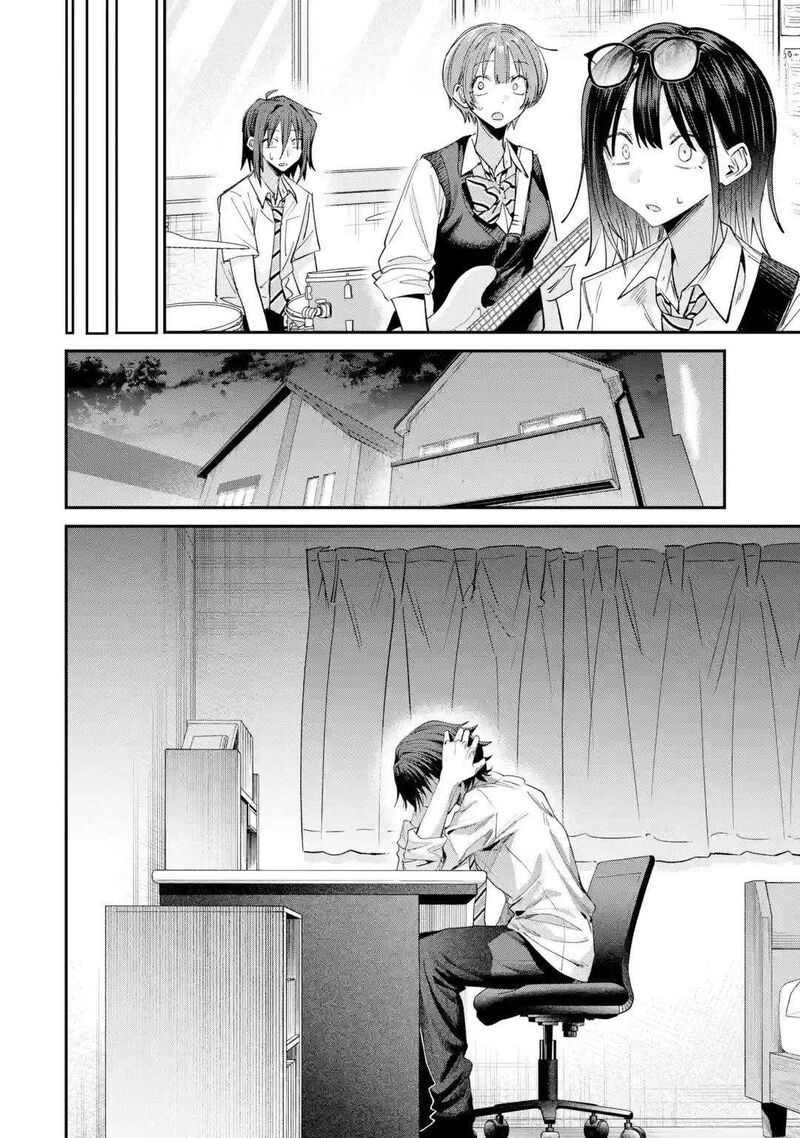 Haimiya Senpai Wa Kowakute KawaII 41 11