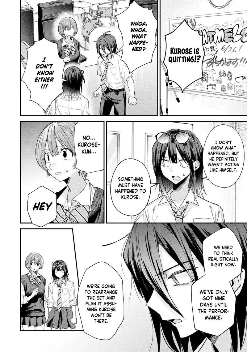 Haimiya Senpai Wa Kowakute KawaII 41 15