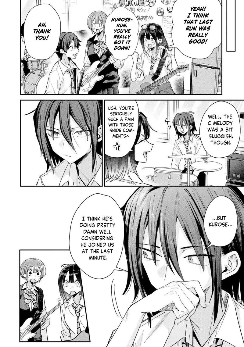 Haimiya Senpai Wa Kowakute KawaII 41 3