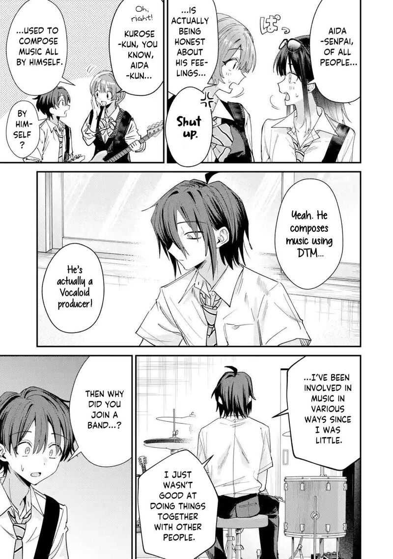 Haimiya Senpai Wa Kowakute KawaII 41 4