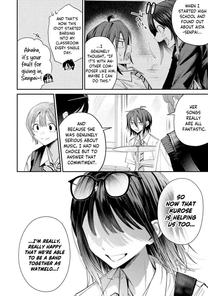 Haimiya Senpai Wa Kowakute KawaII 41 7