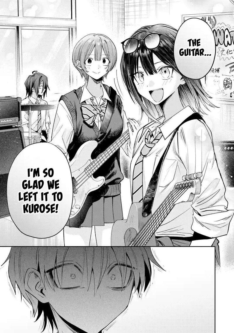 Haimiya Senpai Wa Kowakute KawaII 41 8