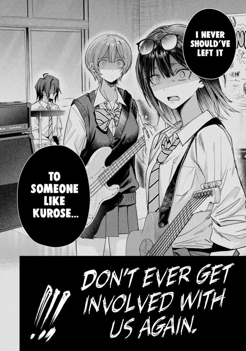 Haimiya Senpai Wa Kowakute KawaII 41 9