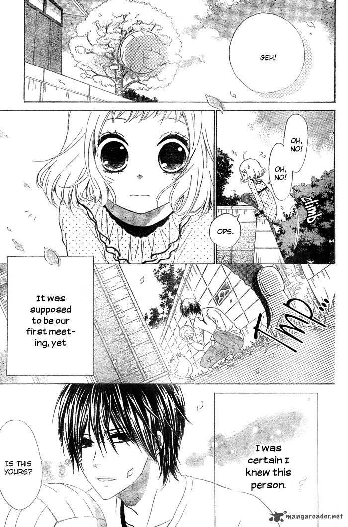 Hajimari No NIIna 1 5