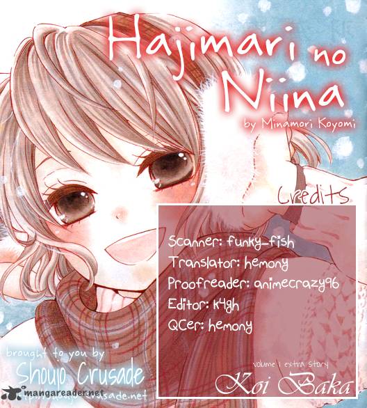 Hajimari No NIIna 4 44