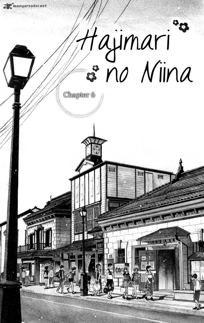 Hajimari No NIIna 6 1