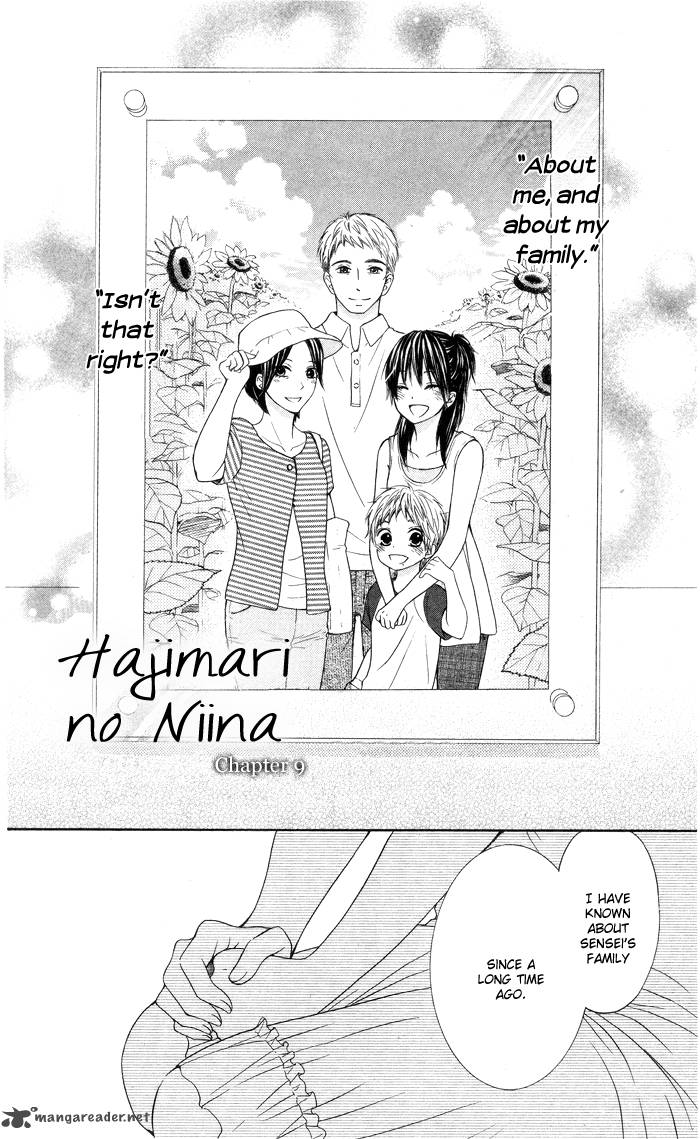 Hajimari No NIIna 9 5