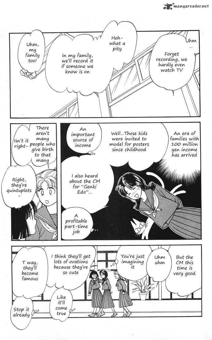 Hajime Chan Is No 1 1 19