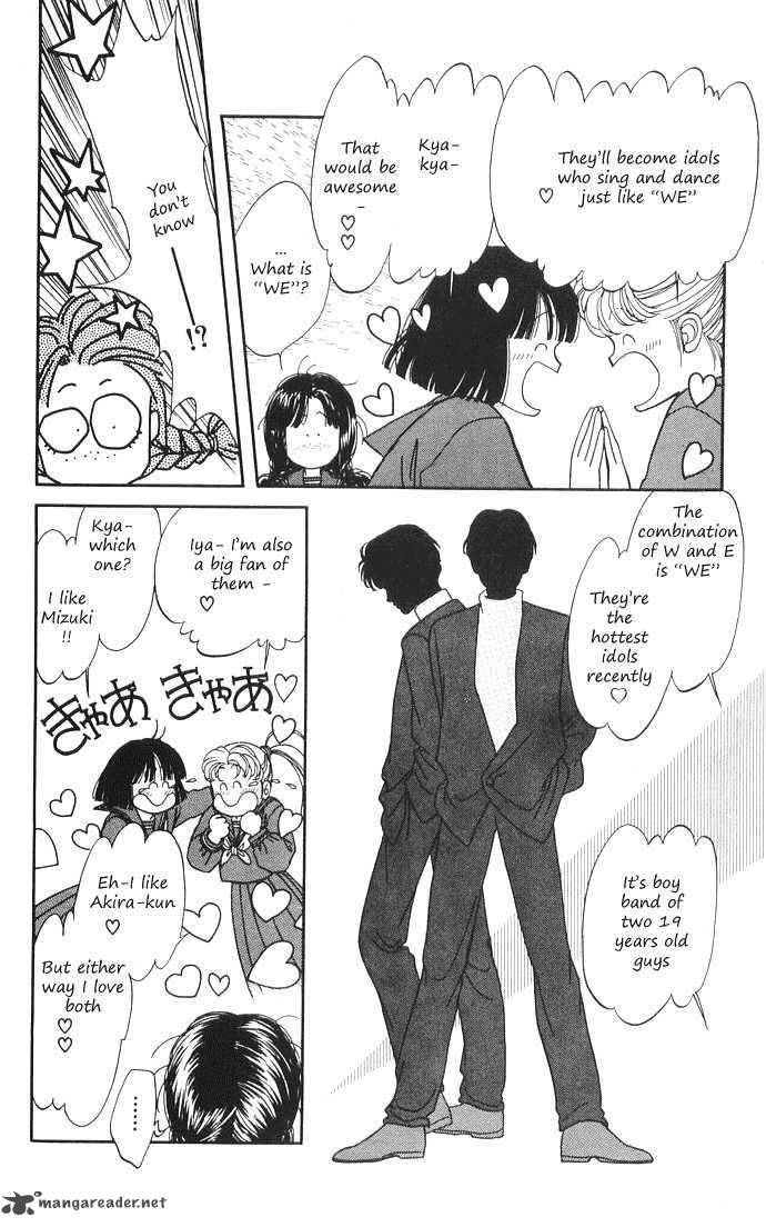 Hajime Chan Is No 1 1 20
