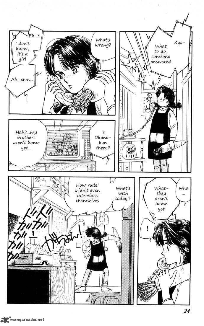 Hajime Chan Is No 1 1 24