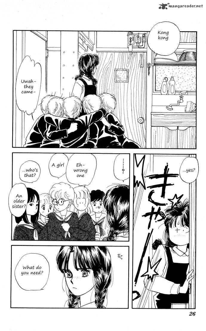 Hajime Chan Is No 1 1 26