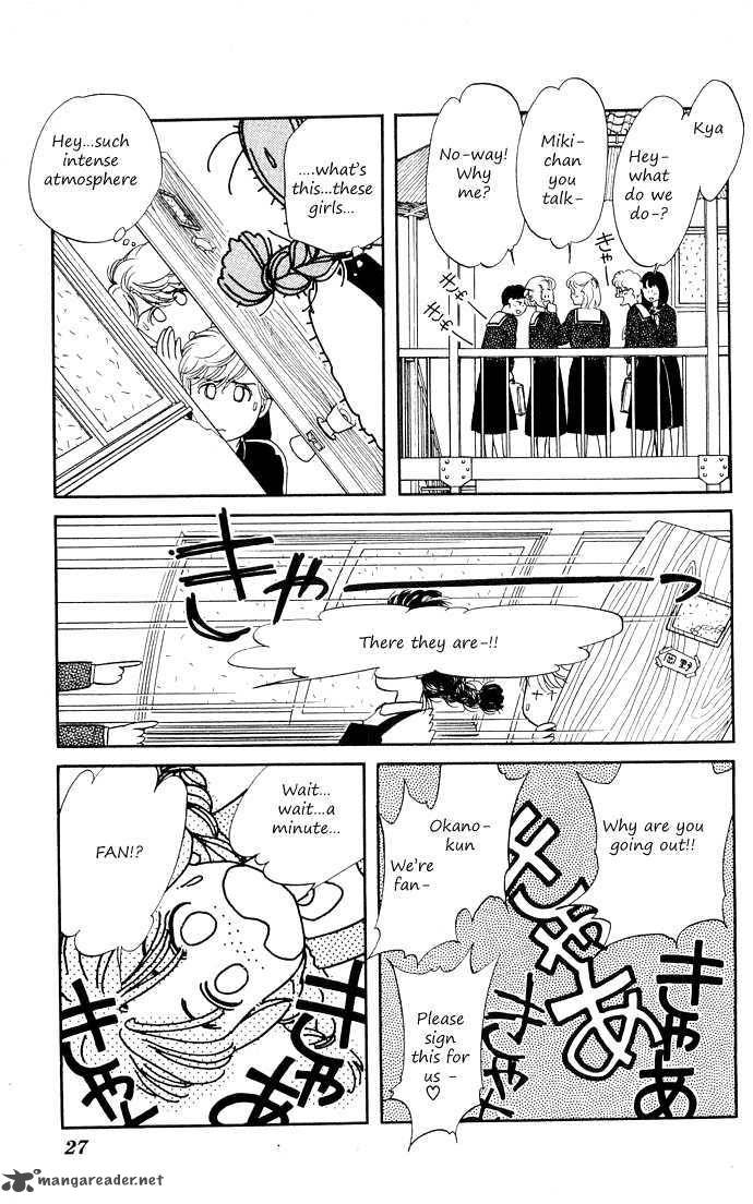 Hajime Chan Is No 1 1 27