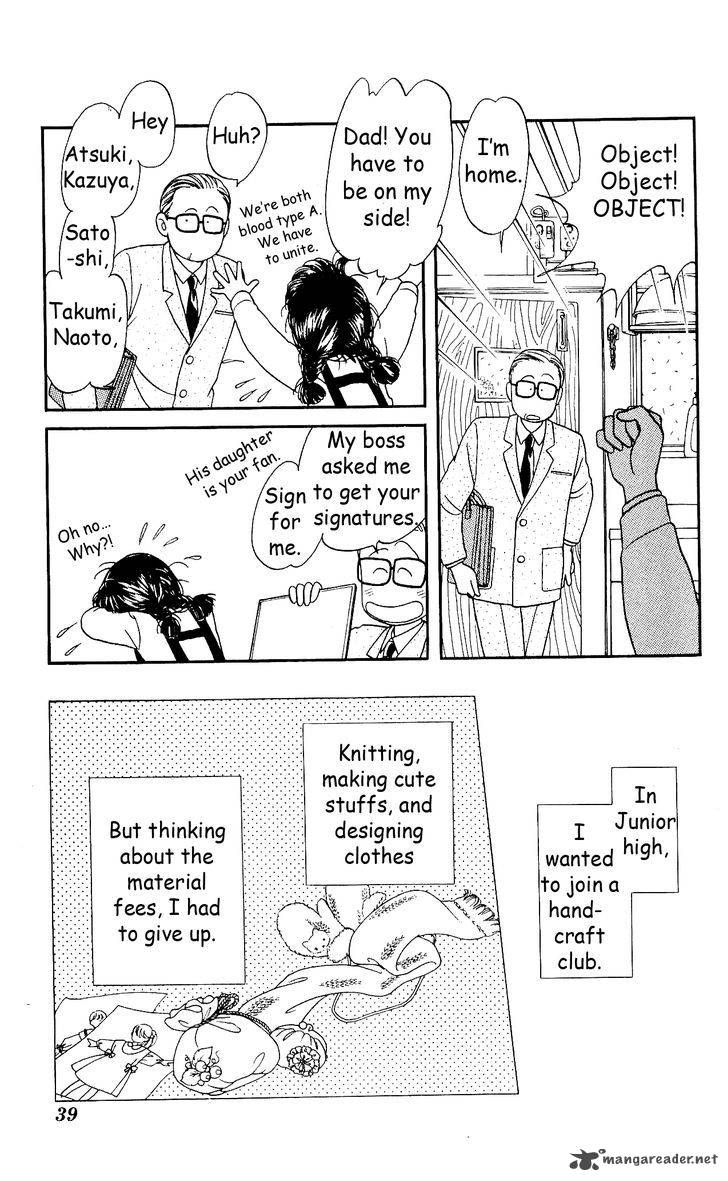 Hajime Chan Is No 1 2 10