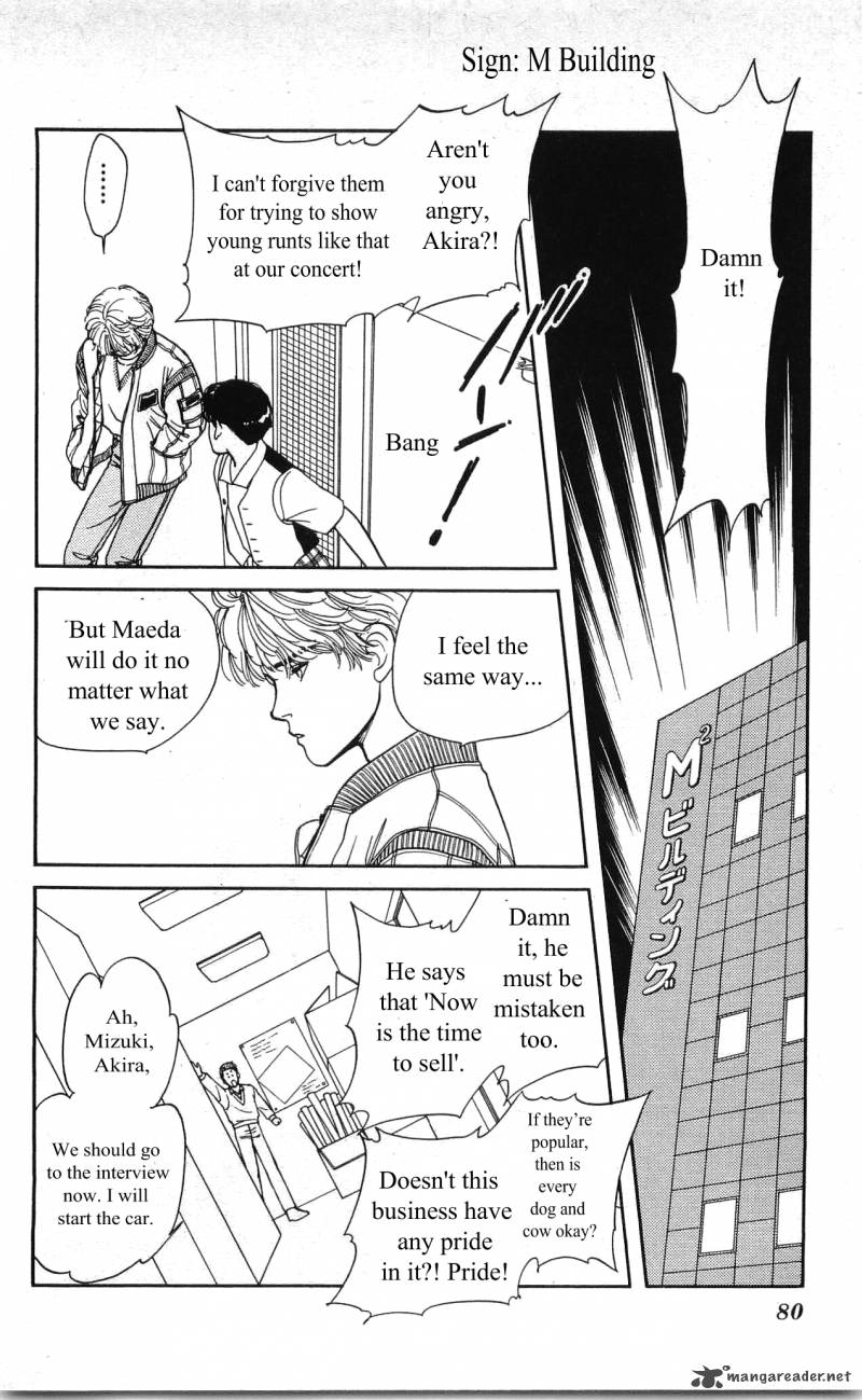 Hajime Chan Is No 1 3 29