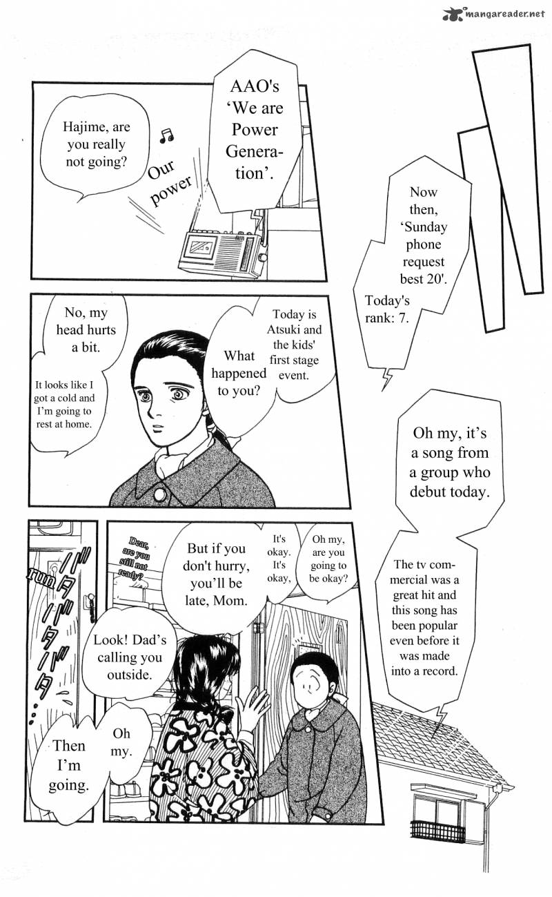Hajime Chan Is No 1 5 29