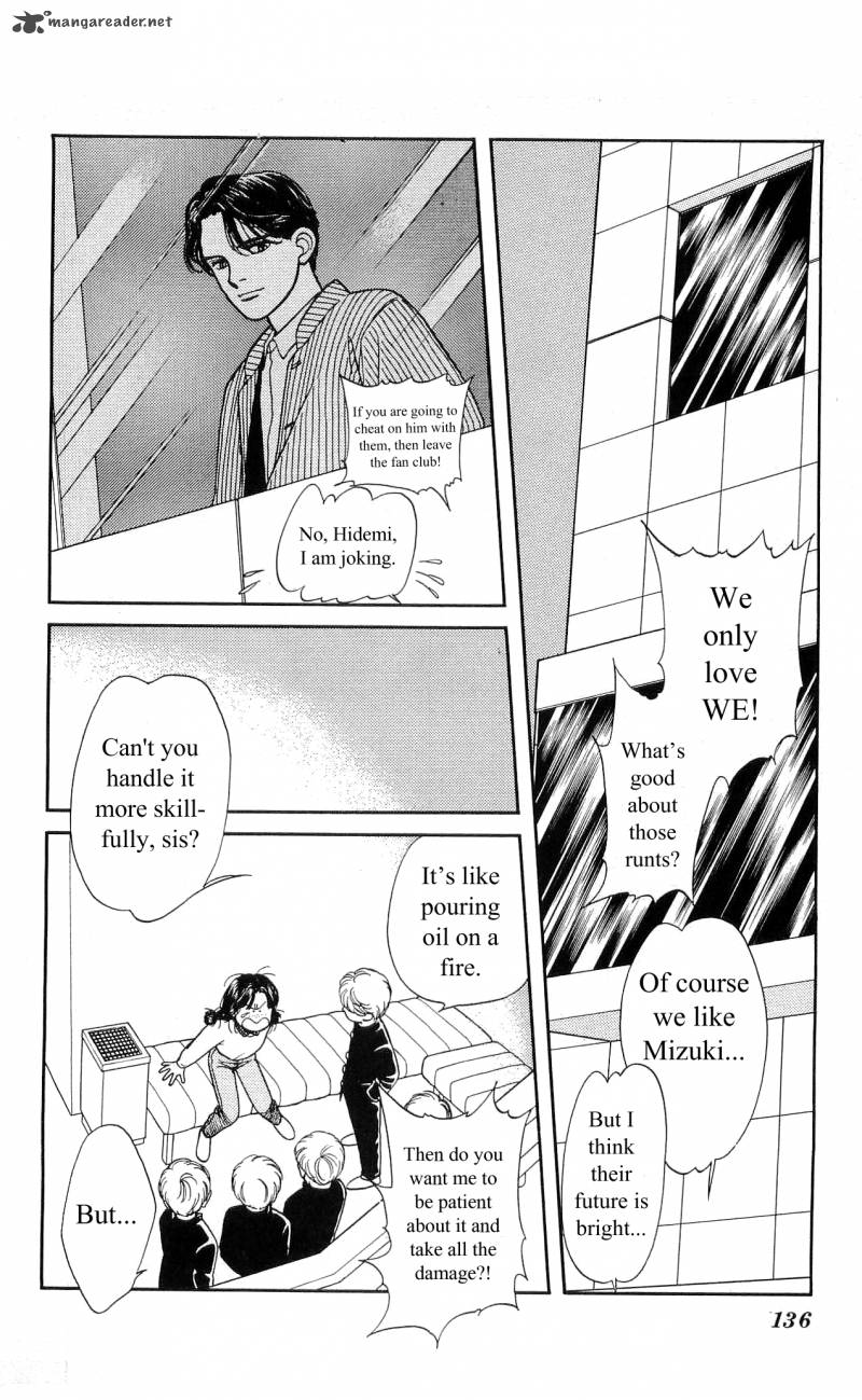 Hajime Chan Is No 1 5 7