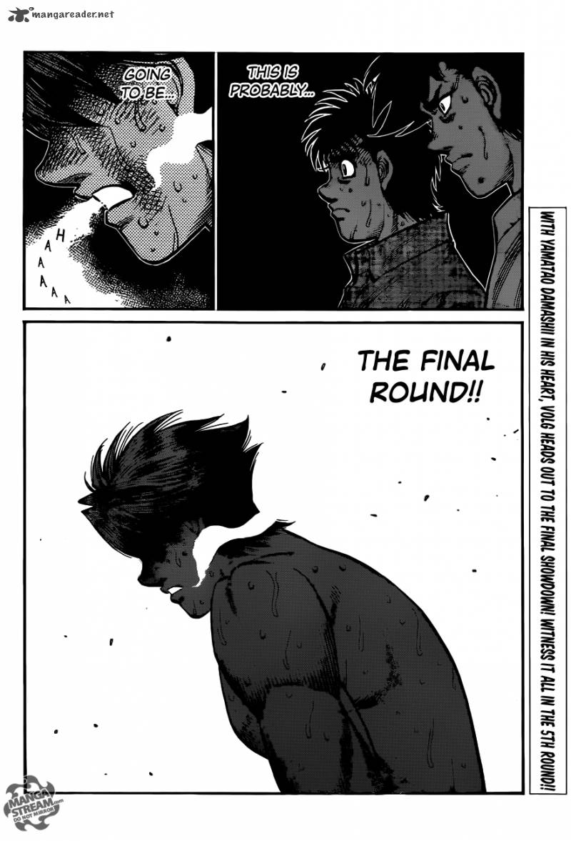 Hajime No Ippo 1000 23