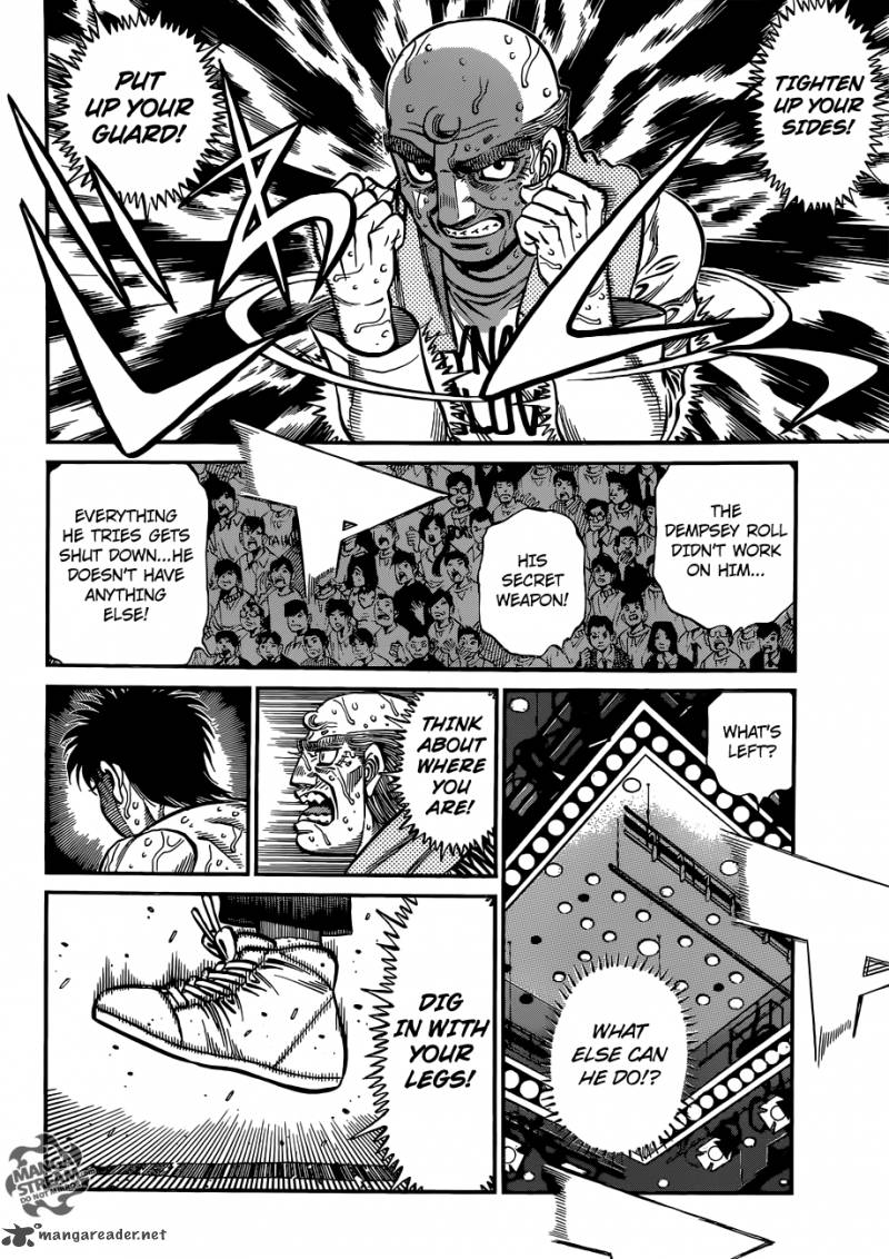 Hajime No Ippo 1058 2