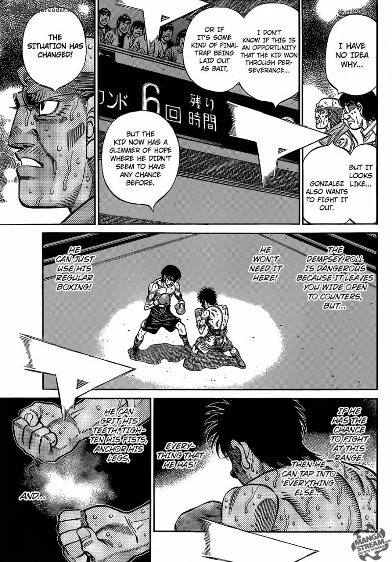 Hajime No Ippo 1058 8