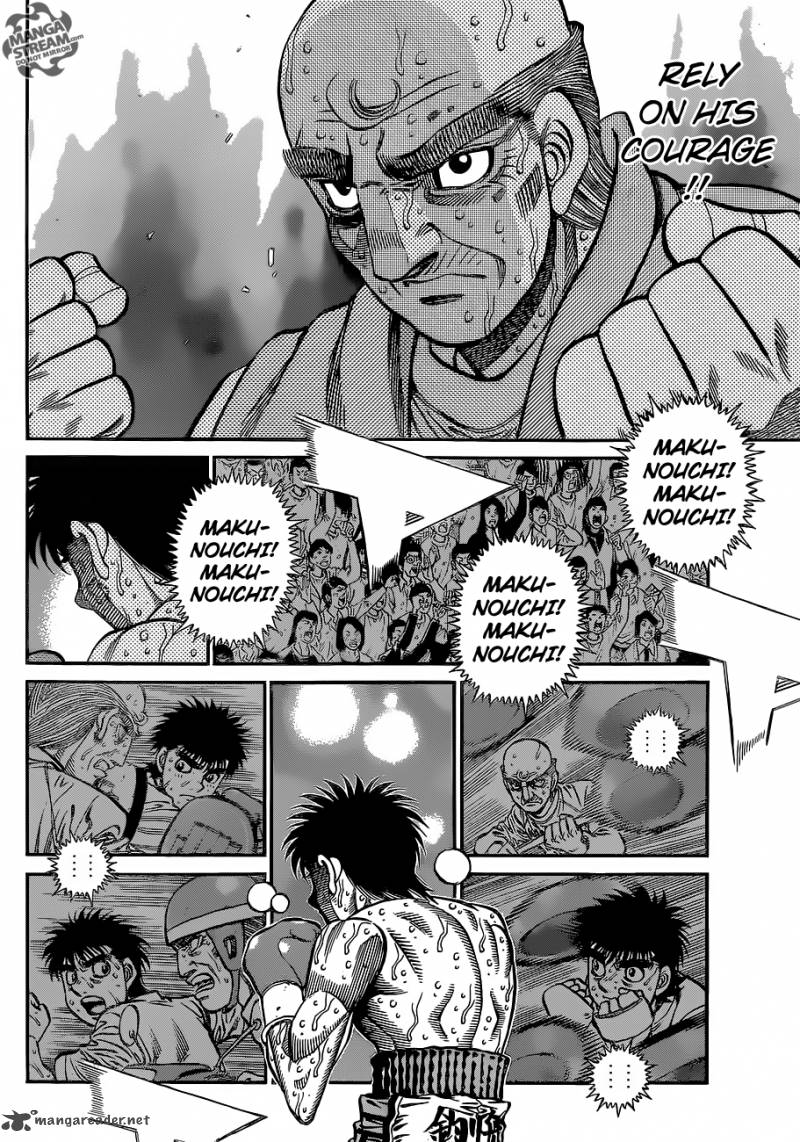 Hajime No Ippo 1058 9