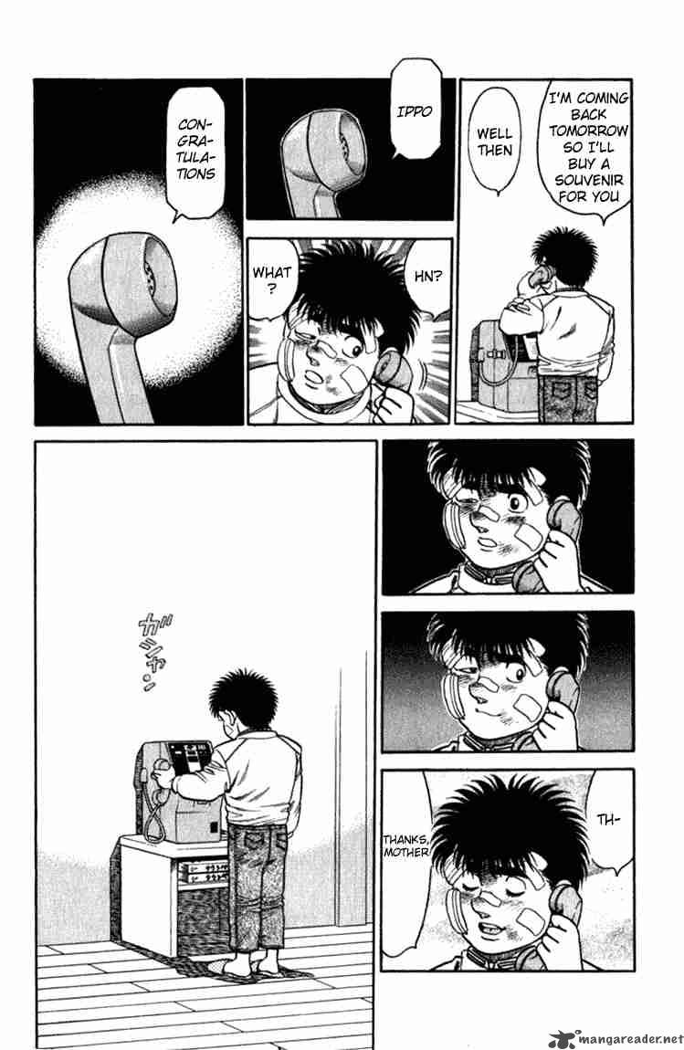 Hajime No Ippo 108 12