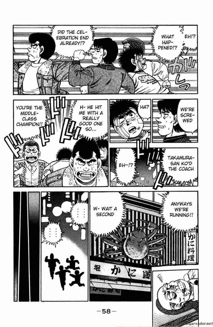 Hajime No Ippo 108 16