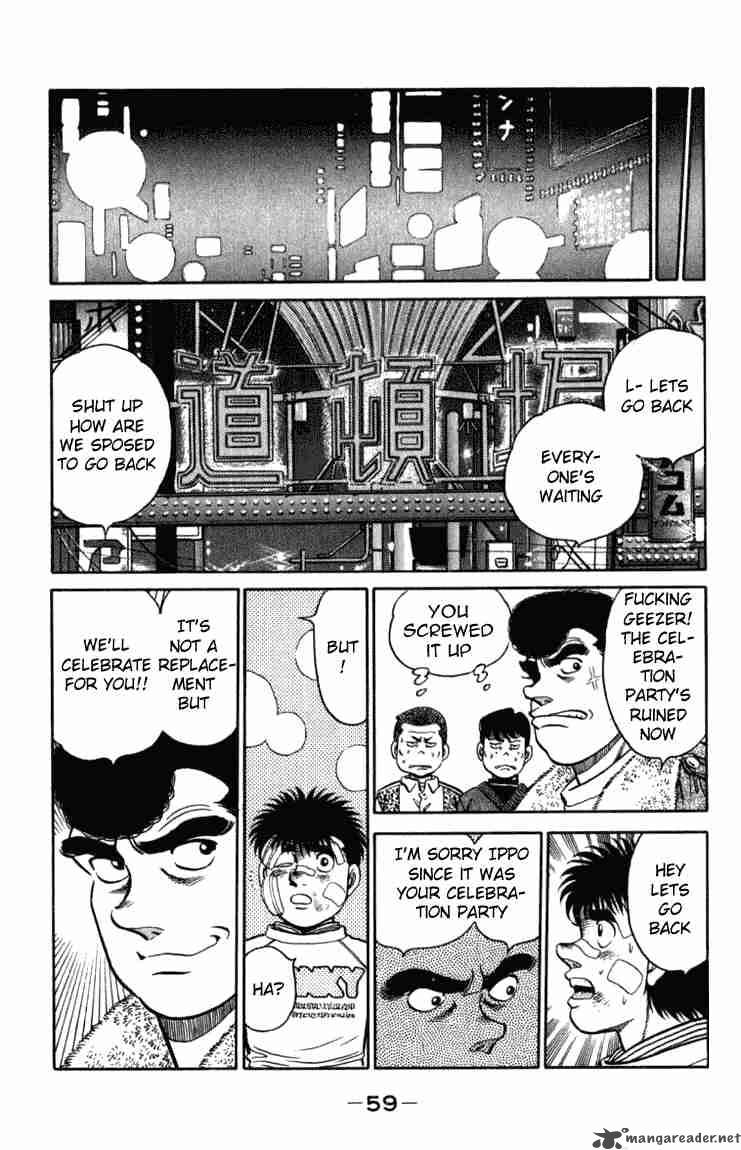 Hajime No Ippo 108 17