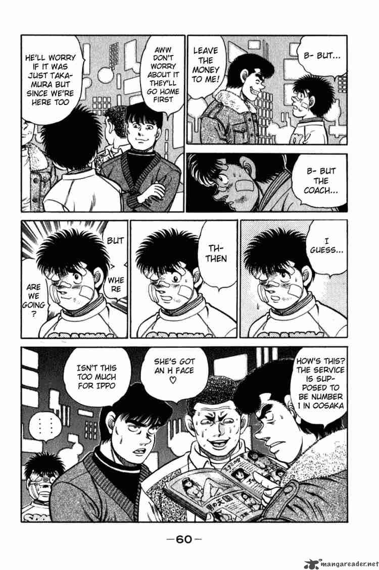 Hajime No Ippo 108 18