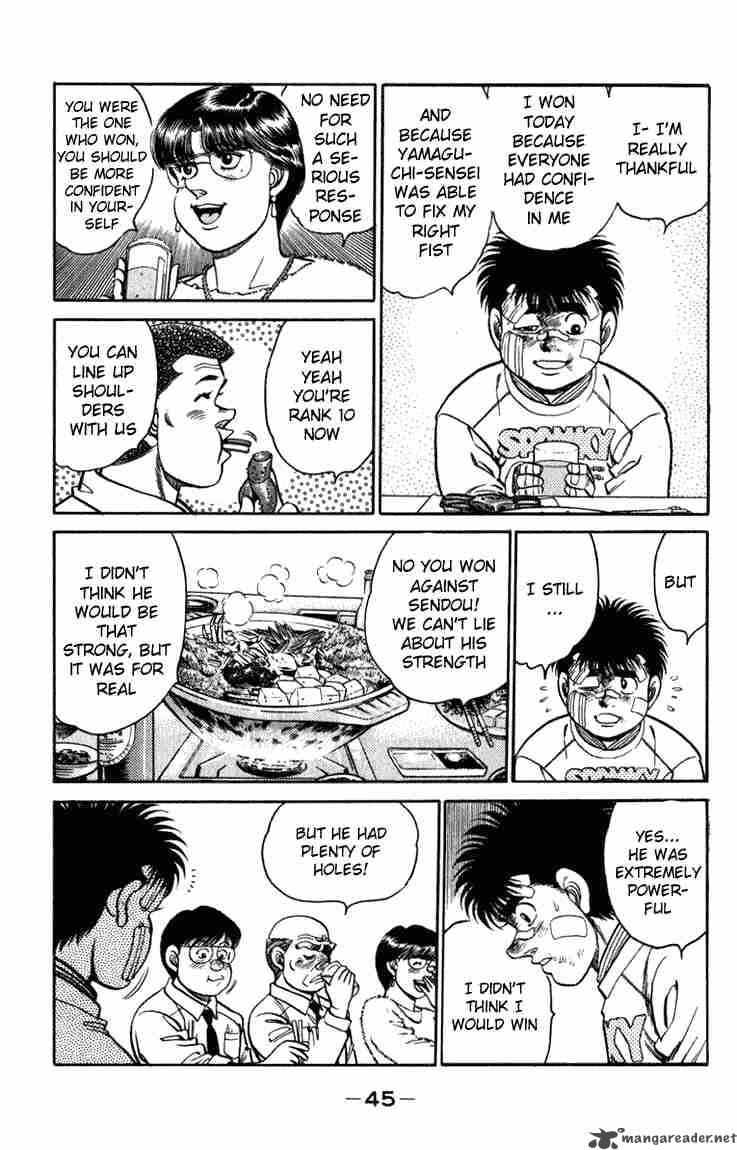 Hajime No Ippo 108 3