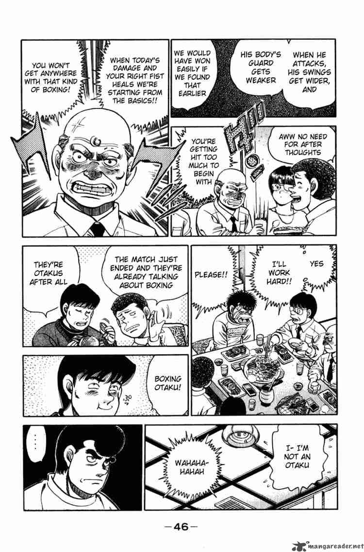 Hajime No Ippo 108 4