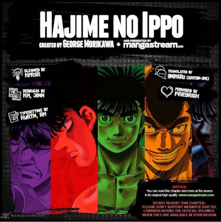 Hajime No Ippo 1104 16