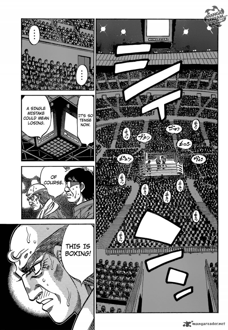 Hajime No Ippo 1109 3