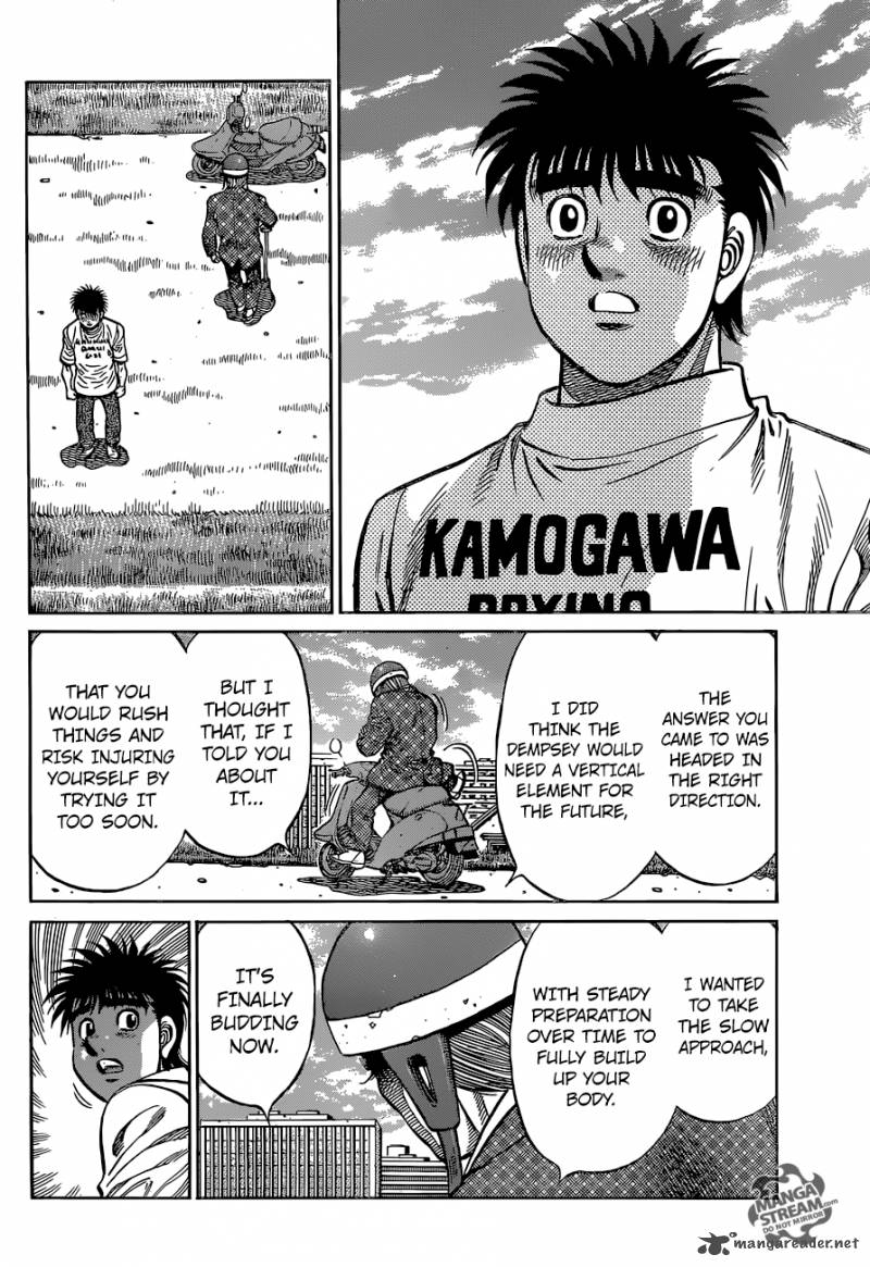 Hajime No Ippo 1147 11