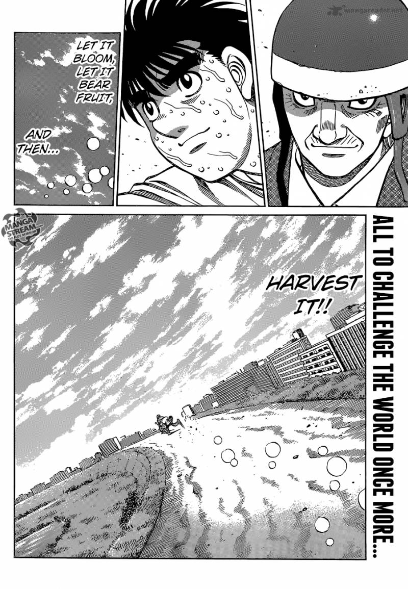 Hajime No Ippo 1147 17