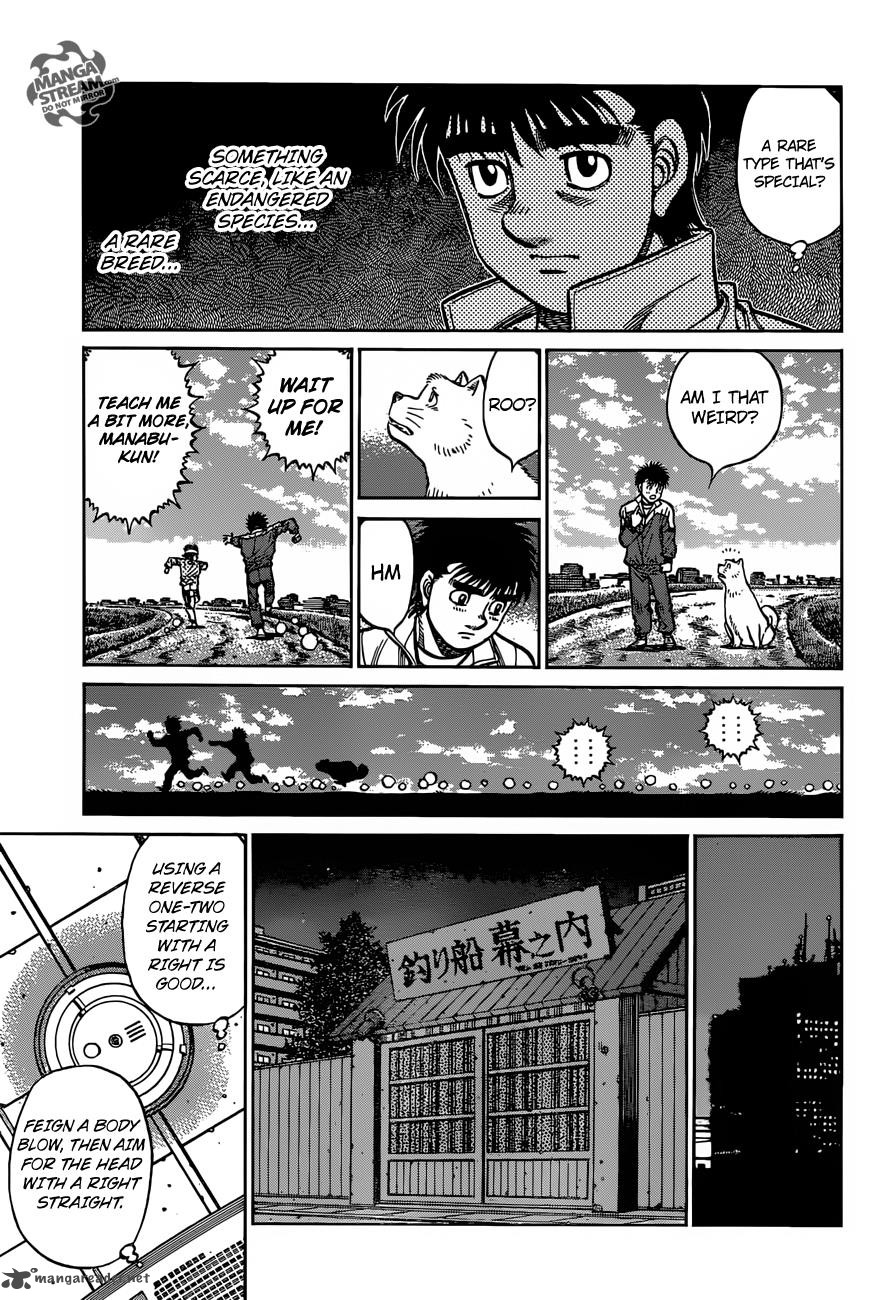 Hajime No Ippo 1175 3