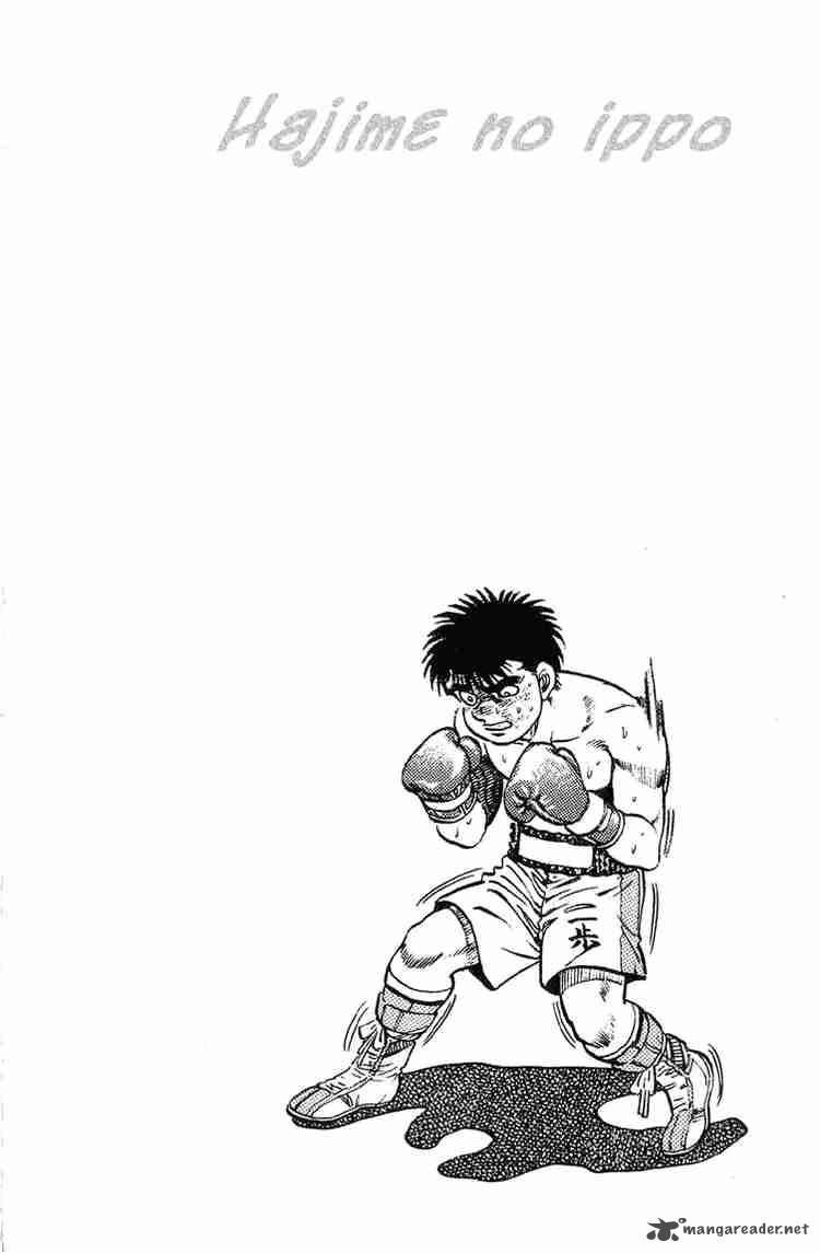 Hajime No Ippo 121 20