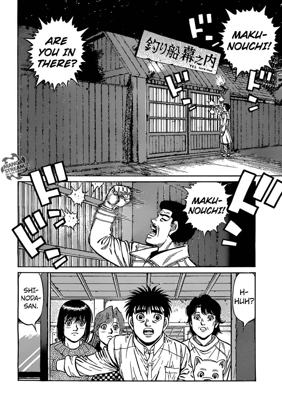 Hajime No Ippo 1213 12