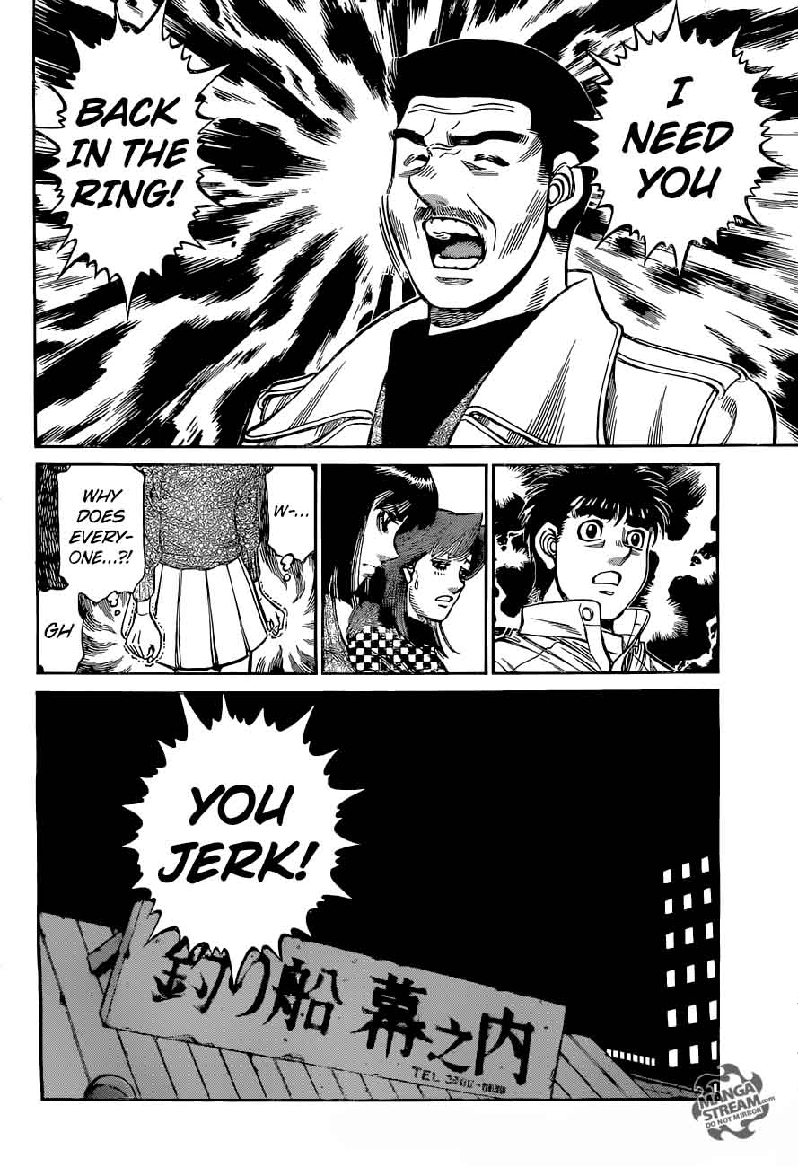 Hajime No Ippo 1213 14