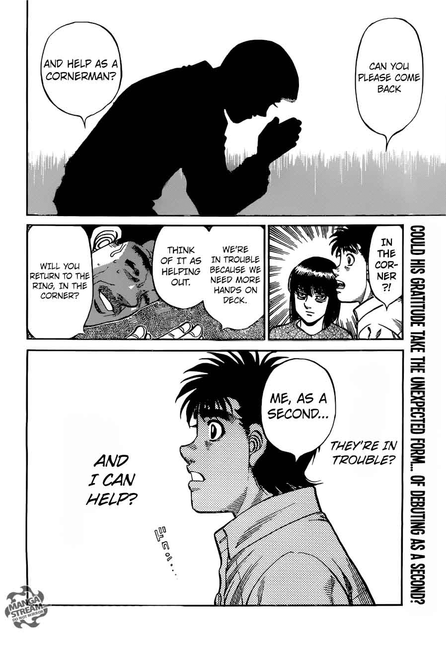 Hajime No Ippo 1213 18