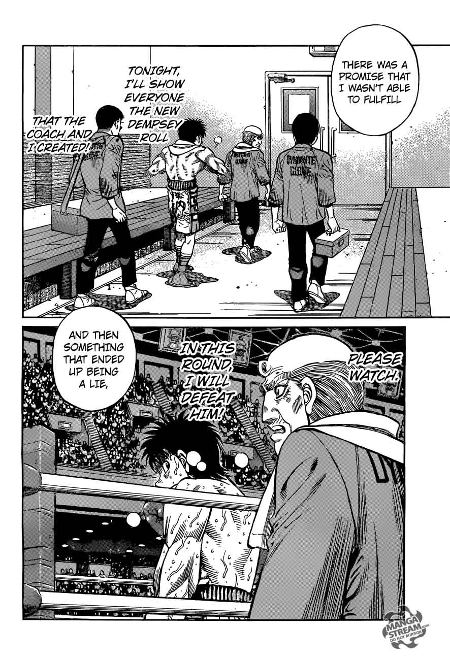 Hajime No Ippo 1213 4