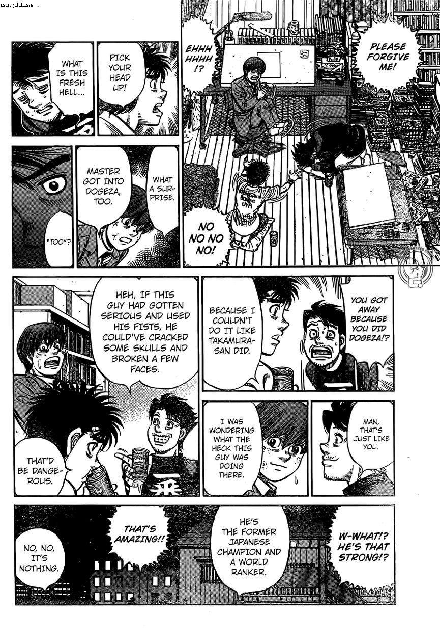 Hajime No Ippo 1229 6