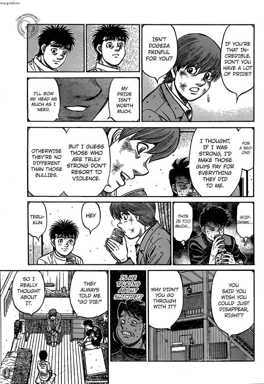 Hajime No Ippo 1229 7