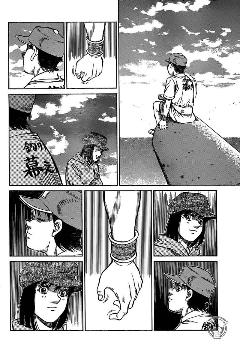 Hajime No Ippo 1234 12