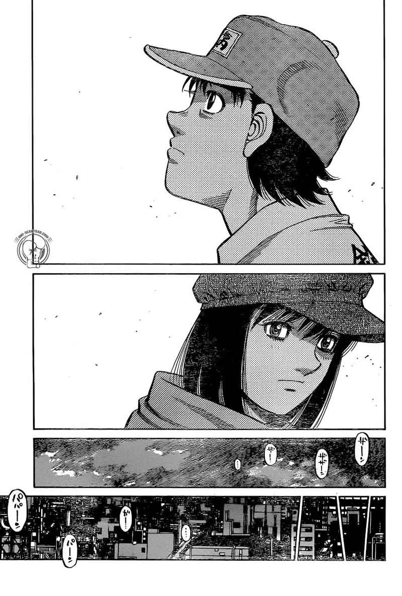 Hajime No Ippo 1234 13