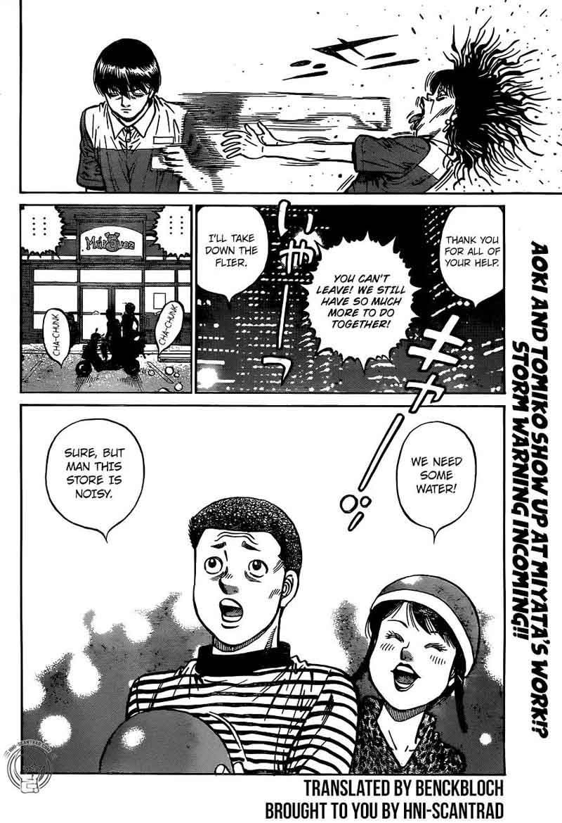 Hajime No Ippo 1234 18