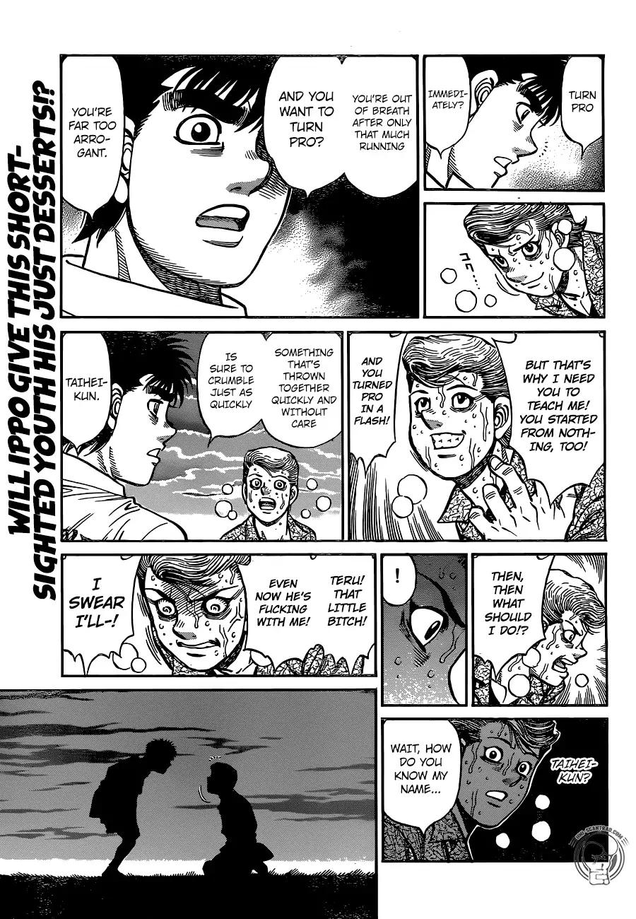 Hajime No Ippo 1236 10